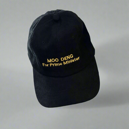 Moo Deng For Prime Minister - Baseball Cap