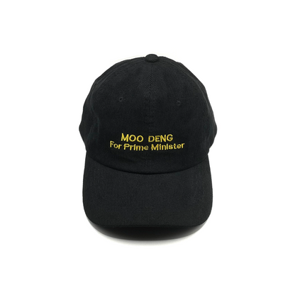 Moo Deng For Prime Minister - Baseball Cap